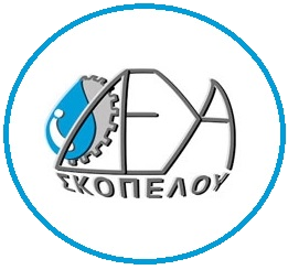 deyask logo