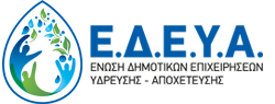 edeya